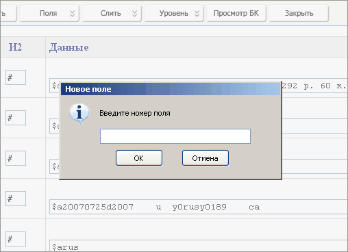 cat_editform_add