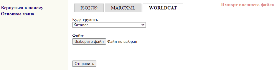 cat_result_borrow_extra2390