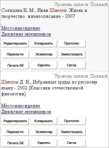 cat_result_short