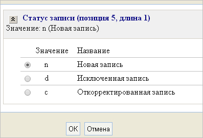 cat_stat