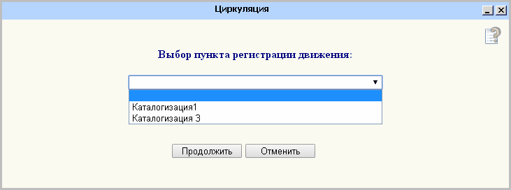 circ_kdd1