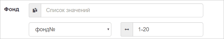 exempl_add_set_fillfield