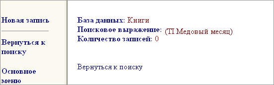 multi_ex1