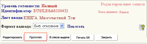 multi_z3_prt