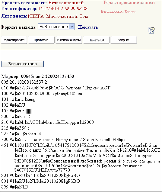 multi_z3_ready