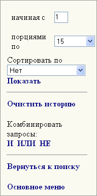 search_history_left